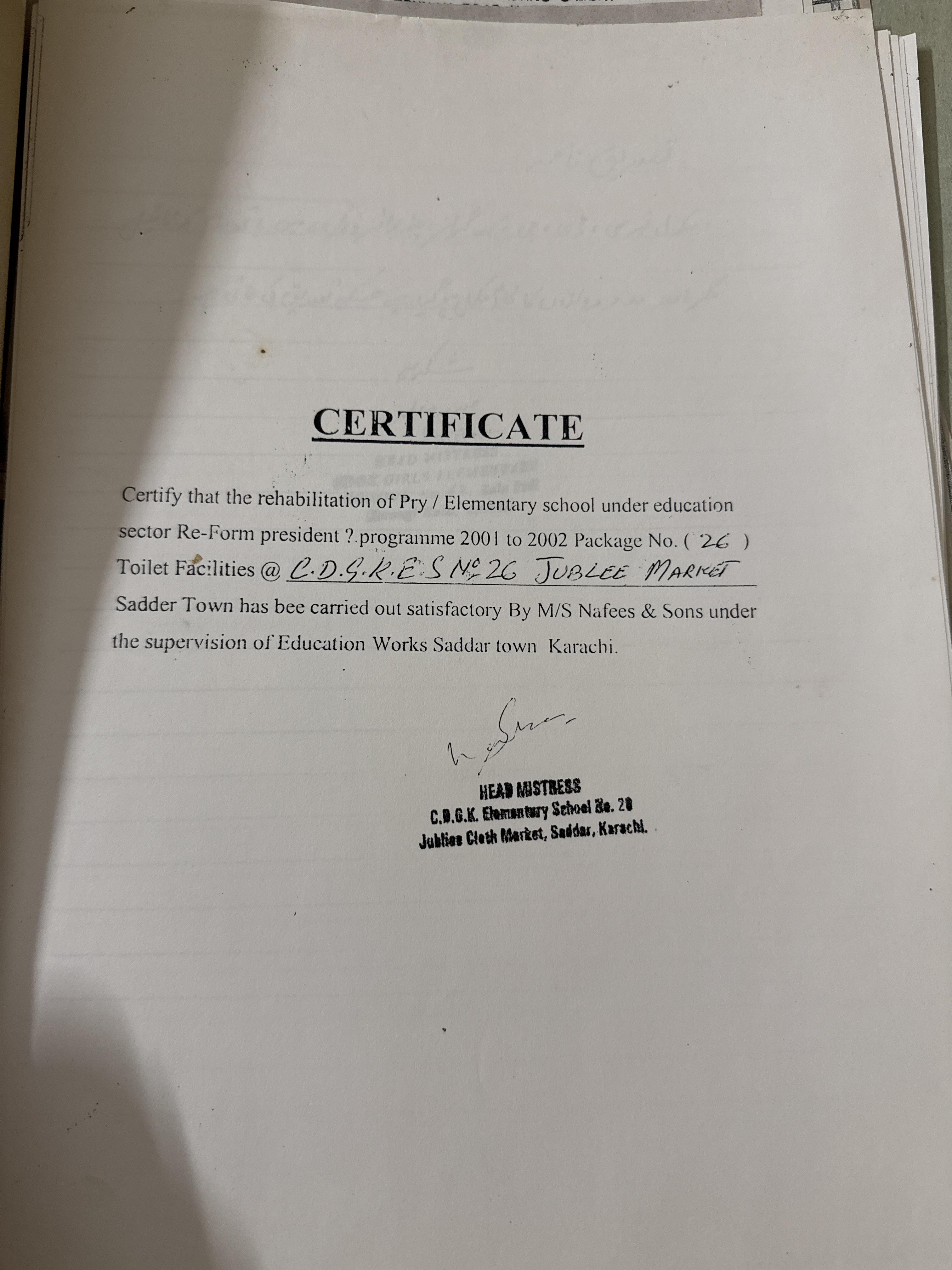 President's Education Sector Reform Programme — Multi-School Toilet Rehabilitation, Karachi (2001–06)